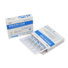 Glycopyrrolate Injection