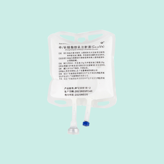 MCT/LCT Fat Emulsion Injection(C8-24VE)