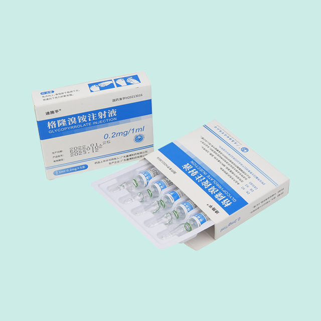 Glycopyrrolate Injection