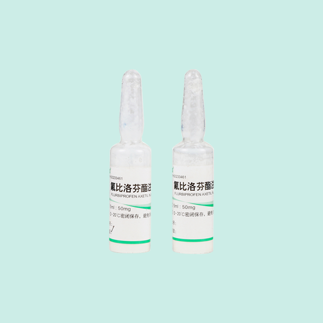 Flurbiprofen Axetil Injection