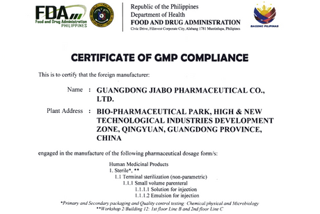 PGMP.png